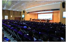 日韩茄子视频app受邀出席“中国教育和科研计算机网华中地区2017年学术论坛”